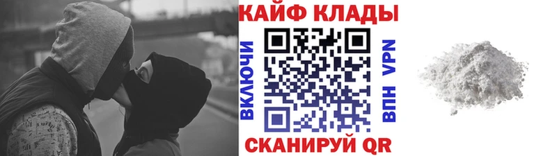 Где можно купить наркотики Ухта A-PVP  АМФ  Гашиш 