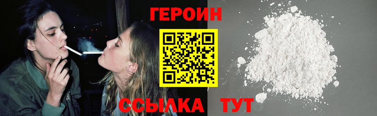 МДМА  Вход с VPN  МАРИХУАНА  МЕФ кристаллы  ГАШ  Ухта  Alpha-PVP СК  