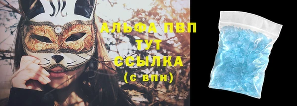 не бодяженный Кинешма