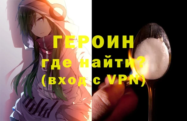 дистиллят марихуана Киреевск