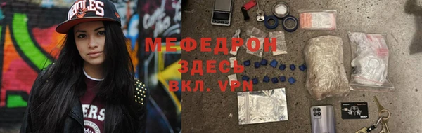 дживик Киренск
