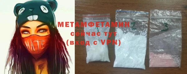 дистиллят марихуана Киреевск