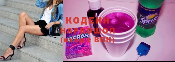 не бодяженный Кинешма