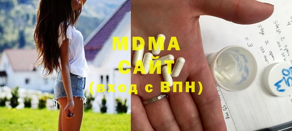 дживик Киренск