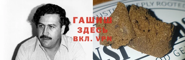 не бодяженный Кинешма