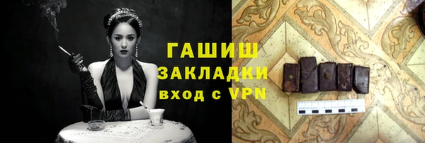 дживик Киренск