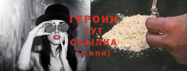 дживик Киренск