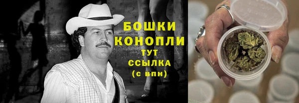 не бодяженный Кинешма
