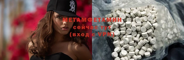 дистиллят марихуана Киреевск