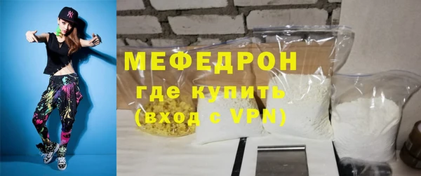 дистиллят марихуана Киреевск