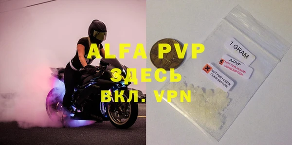 дистиллят марихуана Киреевск