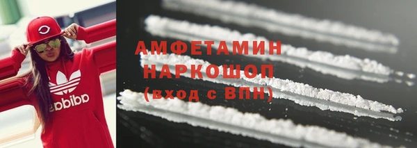 дживик Киренск
