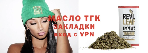 дживик Киренск