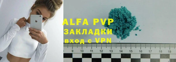дживик Киренск