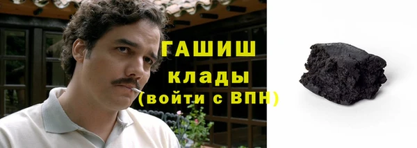 не бодяженный Кинешма