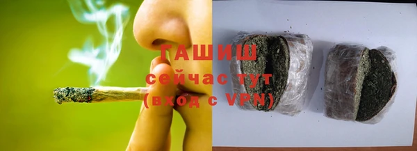 дистиллят марихуана Киреевск