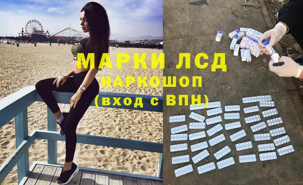 дистиллят марихуана Киреевск
