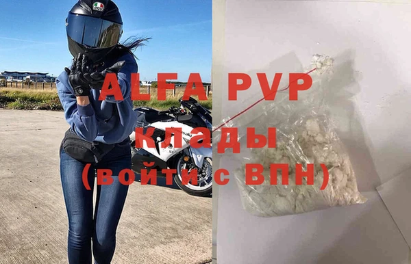 дживик Киренск