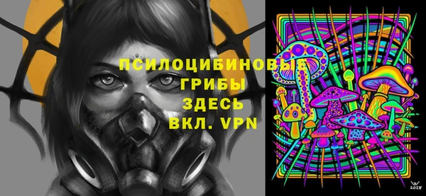 дистиллят марихуана Киреевск