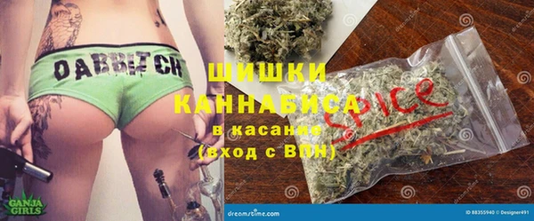 дистиллят марихуана Киреевск