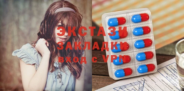 не бодяженный Кинешма
