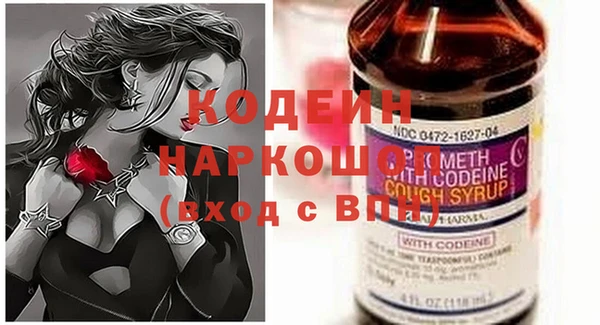 дистиллят марихуана Киреевск