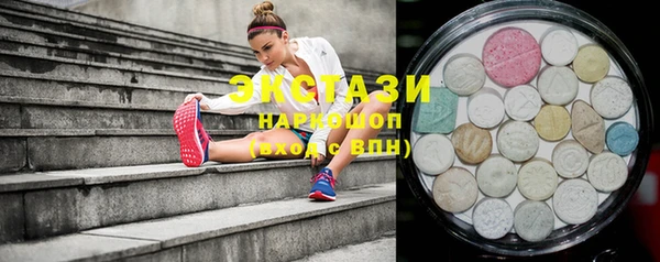 дистиллят марихуана Киреевск