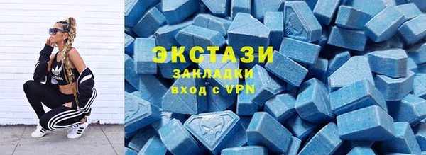 не бодяженный Кинешма