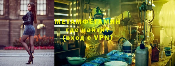 дистиллят марихуана Киреевск