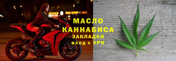 не бодяженный Кинешма