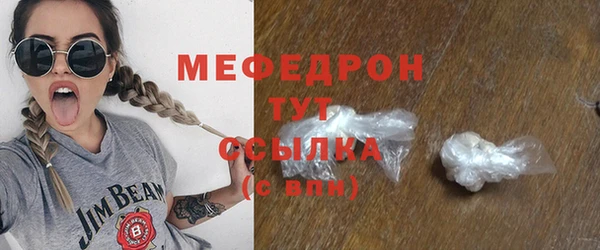 дживик Киренск