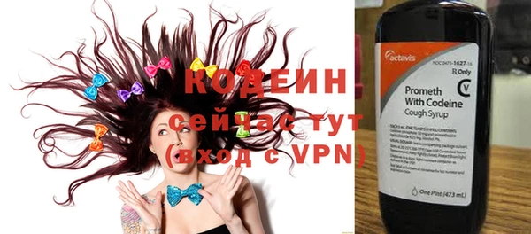 дистиллят марихуана Киреевск