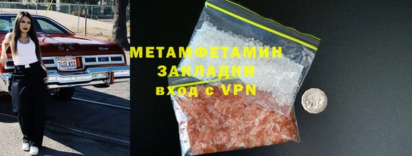 дживик Киренск