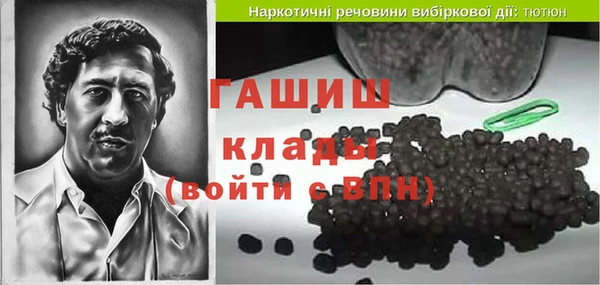 дживик Киренск