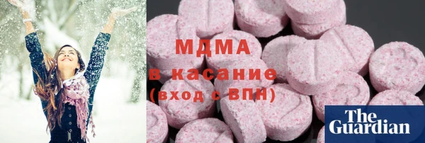 не бодяженный Кинешма