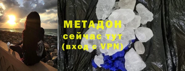 не бодяженный Кинешма