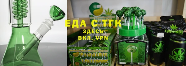 не бодяженный Кинешма