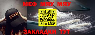 jwh Среднеуральск