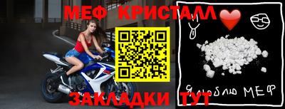 ПСИЛОЦИБИНОВЫЕ ГРИБЫ Старая Купавна