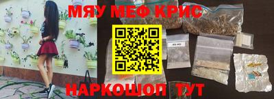 ПСИЛОЦИБИНОВЫЕ ГРИБЫ Старая Купавна