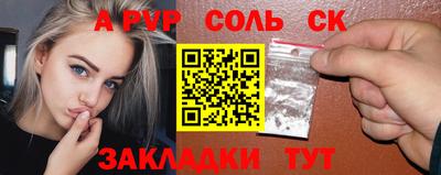 jwh Среднеуральск