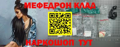 скорость Ставрополь