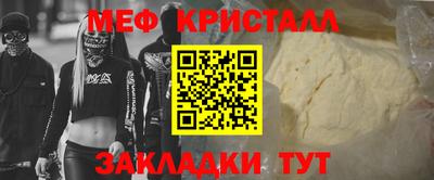 ПСИЛОЦИБИНОВЫЕ ГРИБЫ Старая Купавна