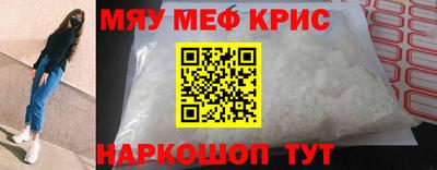 ПСИЛОЦИБИНОВЫЕ ГРИБЫ Старая Купавна