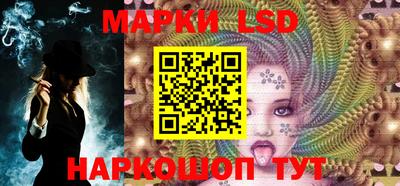 скорость Ставрополь