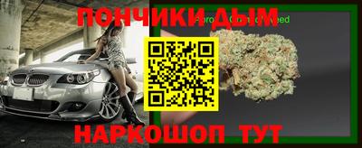 скорость Ставрополь