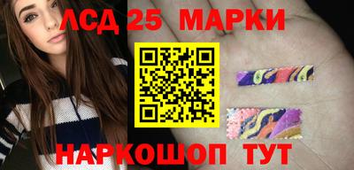 ПСИЛОЦИБИНОВЫЕ ГРИБЫ Старая Купавна