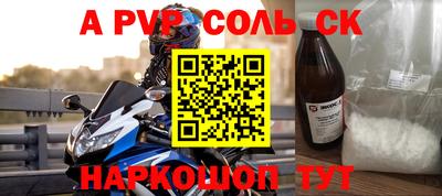 ПСИЛОЦИБИНОВЫЕ ГРИБЫ Старая Купавна