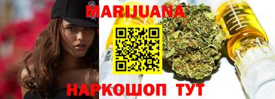 скорость Ставрополь