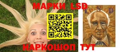 ПСИЛОЦИБИНОВЫЕ ГРИБЫ Старая Купавна